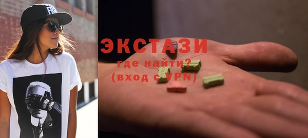 марихуана Алексин