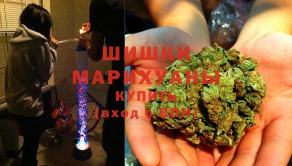 экстази Алзамай