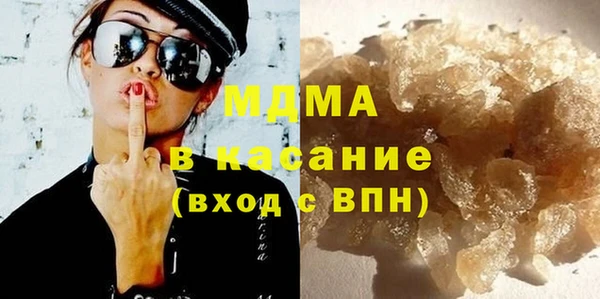 экстази Алзамай