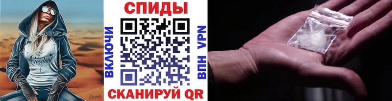 Первитин Декстрометамфетамин 99.9%  MEGA зеркало  Петровск-Забайкальский 